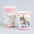 Набор посуды «С Днём Рождения», единорожка - Фото 2