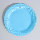 Набор посуды «С днём рождения», цвет голубой - Фото 3