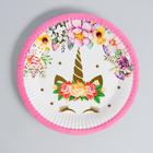 Посуда одноразовая бумажная для праздника «С днём рождения», на 6 персон, 46 предметов - Фото 3