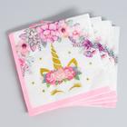 Посуда одноразовая бумажная для праздника «С днём рождения», на 6 персон, 46 предметов - Фото 5