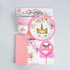 Посуда одноразовая бумажная для праздника «С днём рождения», на 6 персон, 46 предметов - Фото 7