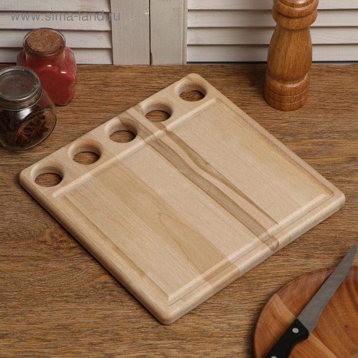 Доска разделочная и сервировочная Дарим Красиво «Функциональная №1», с желобом, дерево массив берёзы, 25×2 см - Фото 1