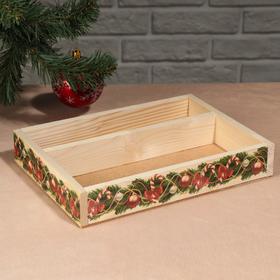 Ящик-кашпо подарочный "Новогодняя гирлянда", 2 отдела, 25,5×20×5 см