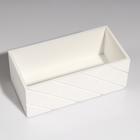 Кашпо деревянное "Эллада большая, сетка", белый, 25×12,5×10 см - Фото 3