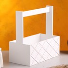 Кашпо деревянное "Эллада большая, сетка", с ручкой, белый, 25×12,5×10(25) см - Фото 2