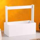 Кашпо деревянное "Эллада большая, сетка", с ручкой, белый, 25×12,5×10(25) см - Фото 3