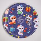 Набор бумажной посуды «Счастливого Нового Года», зверята - Фото 3