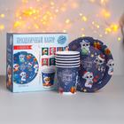 Набор бумажной посуды «Счастливого Нового Года», зверята - Фото 4