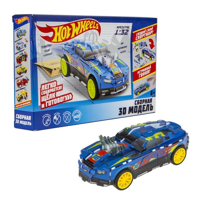 Сборная модель D-Muscle, 1 автомобиль, 2 инерционных двигателя - Фото 1