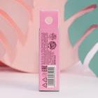 Базовое покрытие для гель-лака Be charming, 6,5 мл - Фото 3