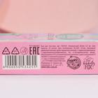 Базовое покрытие для гель-лака Be charming, 6,5 мл - Фото 4