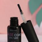 Базовое покрытие для гель-лака Be charming, 6,5 мл - Фото 7