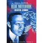 Foreign Language Book. Blue Notebook = Голубая тетрадь: книга для чтения на английском языке. Harms D - фото 301177034