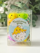 Набор фигурок пасхальных «Цыплята с крылышками 8 шт.», h=3 см, МИКС 631459