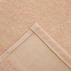 Полотенце махровое LoveLife Square, 50х90 см, цвет бежевый - фото 52550671