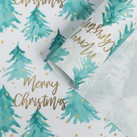 Бумага упаковочная крафтовая «Акварельный лес», 50 × 70 см 5142242