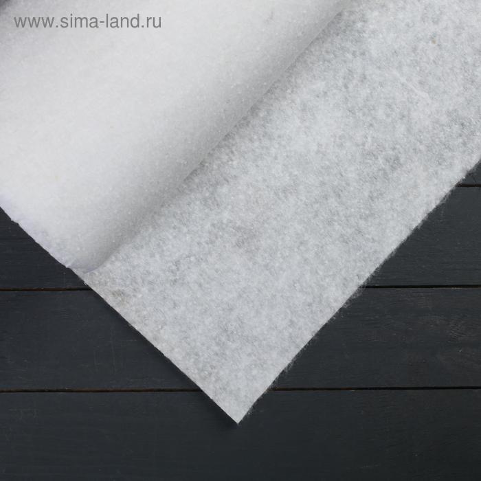 Геотекстиль иглопробивной, 25 × 1,5 м, плотность 100 г/м², белый - Фото 1