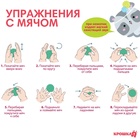 Развивающие тактильные мячики Крошка Я «Сладости», с пищалкой, в наборе 5 шт. - Фото 3