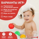 Развивающие тактильные мячики Крошка Я «Пицца», с пищалкой, в наборе 3 шт. - Фото 4