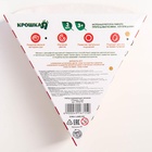 Развивающие тактильные мячики Крошка Я «Пицца», с пищалкой, в наборе 3 шт. - Фото 7