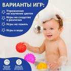 Развивающие тактильные мячики Крошка Я «Космос», с пищалкой, в наборе 5 шт. - Фото 4