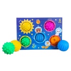 Развивающие тактильные мячики Крошка Я «Космос», с пищалкой, в наборе 5 шт. - Фото 11