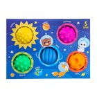 Развивающие тактильные мячики Крошка Я «Космос», с пищалкой, в наборе 5 шт. - Фото 6