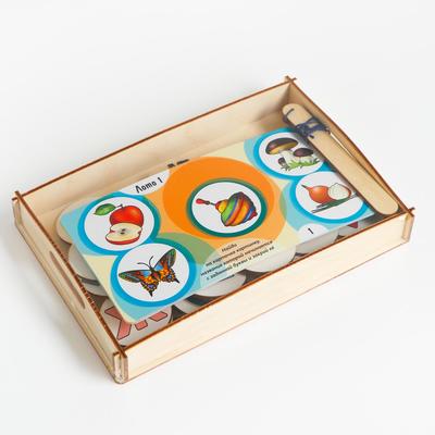 Магнитная азбука