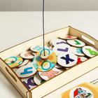 Магнитная азбука - Фото 4