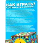 Сортер тактильный по методике Монтессори «Парочки» - Фото 7