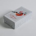 Набор подарочных коробок 10 в 1 «Акварельный», 12 × 7 × 4 - 32.5 × 20 × 12.5 см - Фото 12