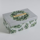 Набор подарочных коробок 10 в 1 «Акварельный», 12 х 7 х 4 - 32.5 х 20 х 12.5 см, Новый год - Фото 4