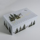 Набор подарочных коробок 10 в 1 «Акварельный», 12 × 7 × 4 - 32.5 × 20 × 12.5 см - Фото 6