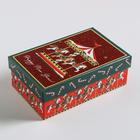 Набор подарочных коробок 10 в 1 «Новогодние истории», 12 × 7 × 4 - 32.5 × 20 × 12.5 см - фото 9566544