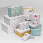Набор подарочных коробок 10 в 1 «Стильный», 12 × 7 × 4 - 32.5 × 20 × 12.5 см - фото 9060433