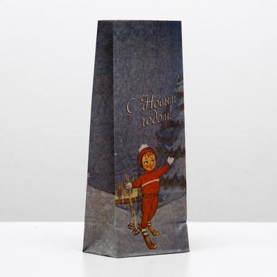 Пакет бумажный фасовочный "C Новым годом!", 10 х 7 х 26 см