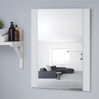 Зеркало , настенное, 67х52см, с декоративными вставками (цвет вставки белый) - фото 294981100