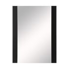 Зеркало , настенное, 67х52см, с декоративными вставками (цвет вставки черный) - Фото 4