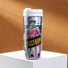 Термостакан с голографической вставкой "Называй меня искусством", 350 мл, сохраняет тепло 2 ч - Фото 1