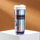 Термостакан с голографической вставкой "Называй меня искусством", 350 мл, сохраняет тепло 2 ч - Фото 3