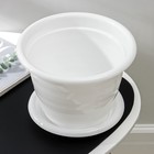 Горшок для цветов с поддоном «Виола», 5 л, пластиковый, белый - Фото 3