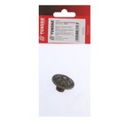 Ручка кнопка ТУНДРА VINTAGE 005, цвет бронза, 1 шт. - фото 50269114