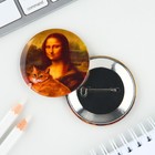 Значок "Мона Лиза", 56 мм - Фото 2