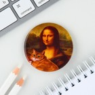 Значок «Мона Лиза», d=56 мм - Фото 3