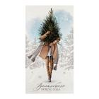 Полотенце «Этель» Волшебного Нового Года 40×73 см, 100% хл, саржа 190 г/м² - Фото 2