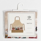 Фартук новогодний «Этель» Winter holidays 60×70 см, 100% хлопок, саржа 190 г/м²  (артикул 5215713)  большой выбор товаров оптом и в розницу по низким ценам с доставкой