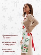 Фартук новогодний «Этель» Christmas red flowers 60×70 см, 100% хл, саржа 190 г/м² - Фото 2