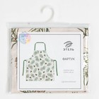 Фартук Этель Christmas tree 60×70 см, 100% хл, саржа 190 г/м² - фото 25562821 Фартук Этель Christmas tree 60×70 см, 100% хл, саржа 190 г/м² - фото 25562821