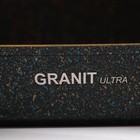 Противень Granit Ultra blue, 33,5×22×5,5 см, антипригарное покрытие, цвет чёрный - Фото 5