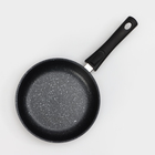 Сковорода, d=22 см, съёмная ручка, антипригарное покрытие, цвет тёмный мрамор - фото 24234167